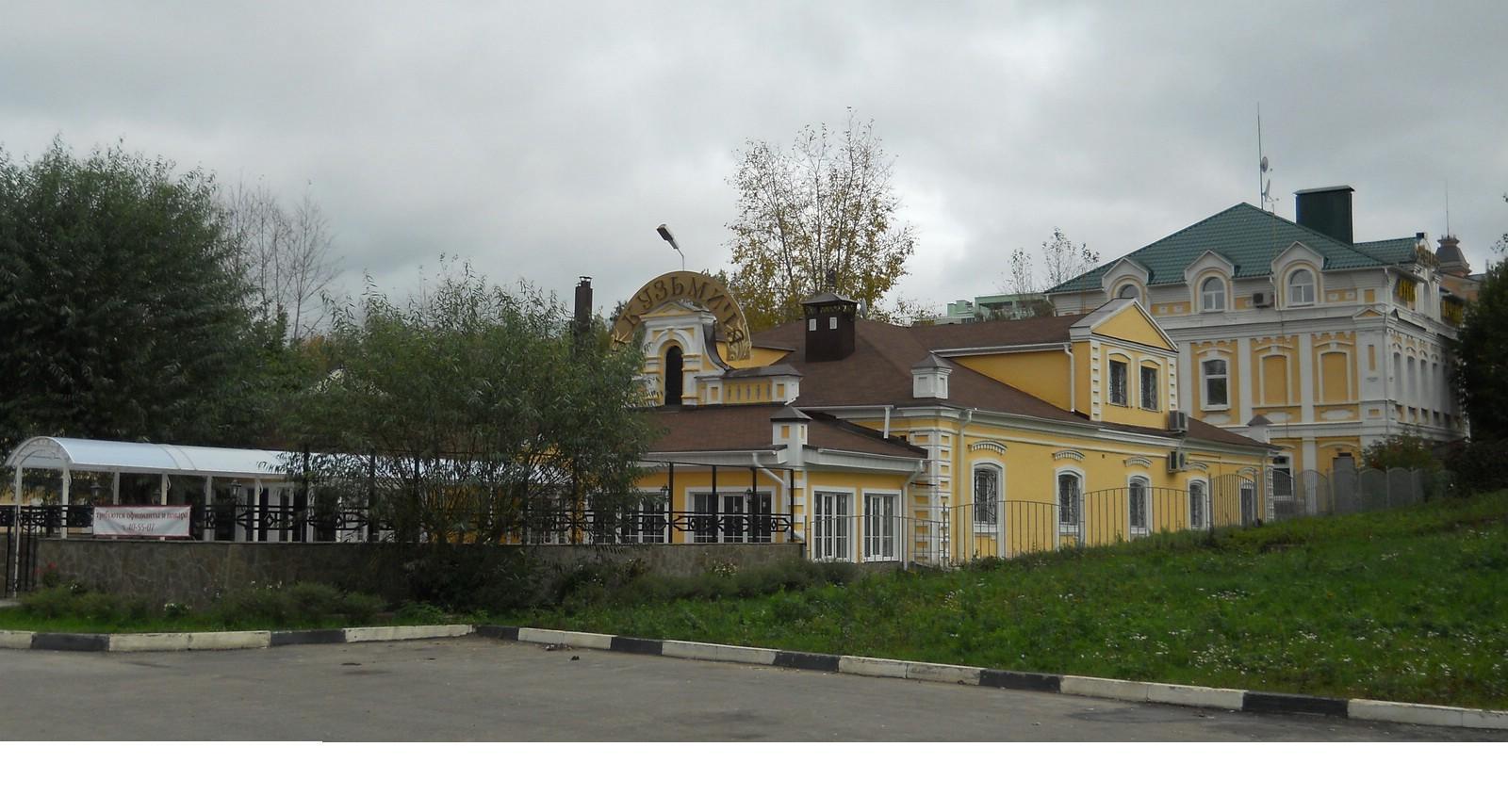 Ресторан у кузьмича иваново меню. Чаадаевка дсп завод. Кафе у кузьмича иваново. Кузьмич красноярск племслужба. Кузьмич лотошино.