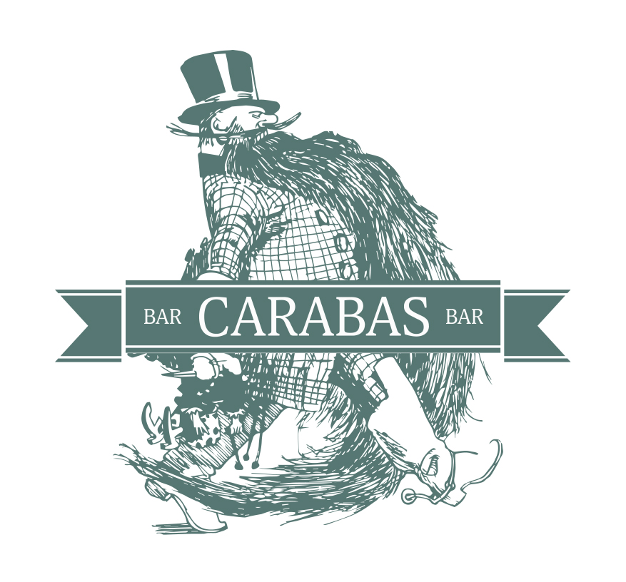 фотокарточка помещения Бары Carabas bar на 35 номеров Краснодара