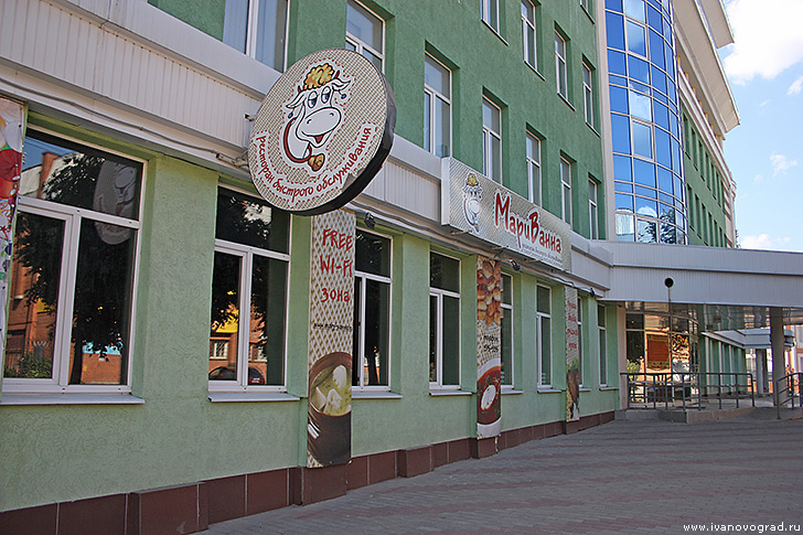снимок оформления Рестораны МариВанна на 1 зал мест Краснодара